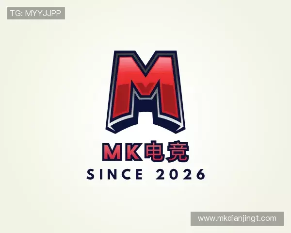了解mk电竞